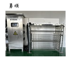 明渠式紫外消毒器