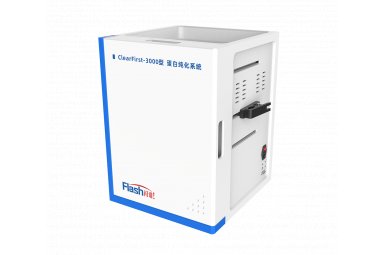 ClearFirst-3000高效型蛋白纯化系统