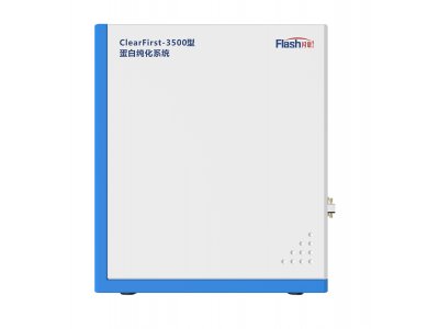 ClearFirst-3500型蛋白纯化系统