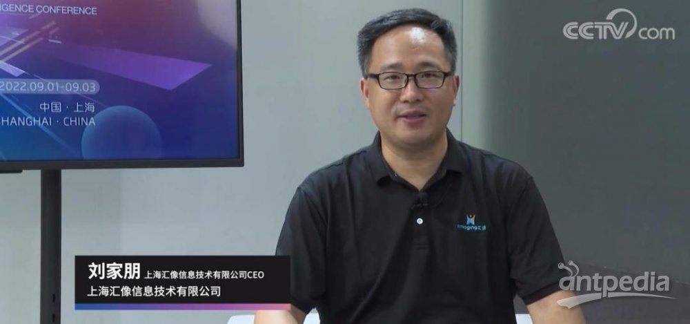 破次元对话·高端访谈 上海汇像信息技术有限公司CEO刘家朋