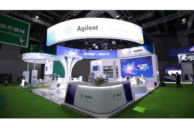 安捷伦 Agilent 8890