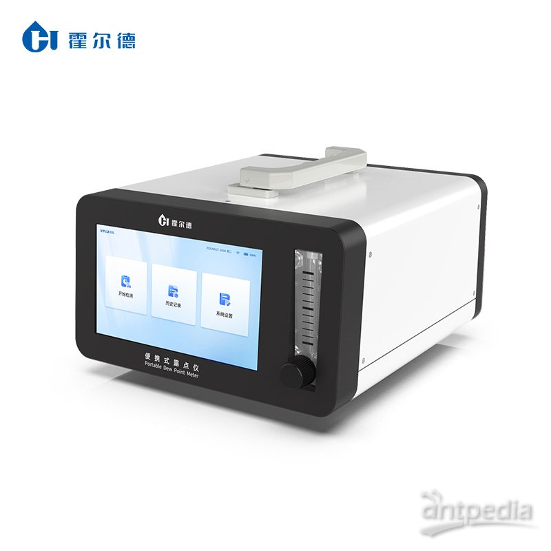 霍尔德·电子 智能露点仪 高精度便携式露点仪 HD-BLD1封面图