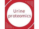 利刃出鞘！Urine proteomics，生物标志物筛选新利器