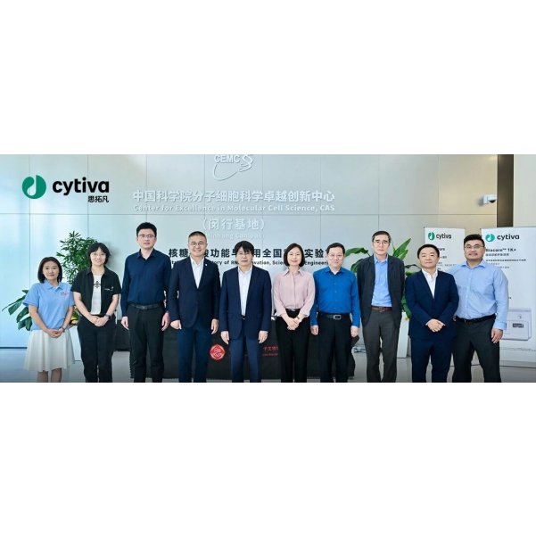 传承三十载科研初心，青稞π青年科学家论坛圆满落幕
