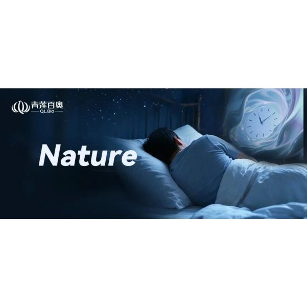 Nature 50万人数据证实：睡多睡少都催老，别再迷信8小时！