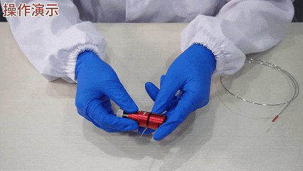 拧紧割刀.gif