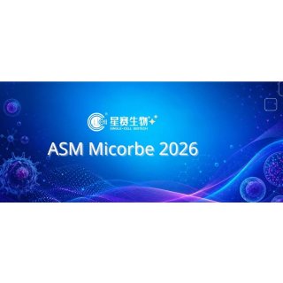 ASM Microbe & Sino-Micro 2026 华盛顿圆满收官 | 星赛生物闪耀全球微生物学术舞台