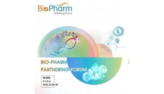 12月相聚广州，共襄CGT行业盛会 | BIO-PHARM2022第七届中国生物医药创新合作大会