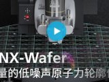 Park NX-Wafer(产品介绍更新): 利用原子力显微镜对半导体制造中的缺陷进行检测与分类