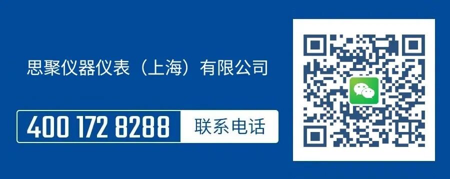 思聚微信.jpg