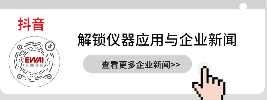 1最新政策新闻动态简约公众号首图.png