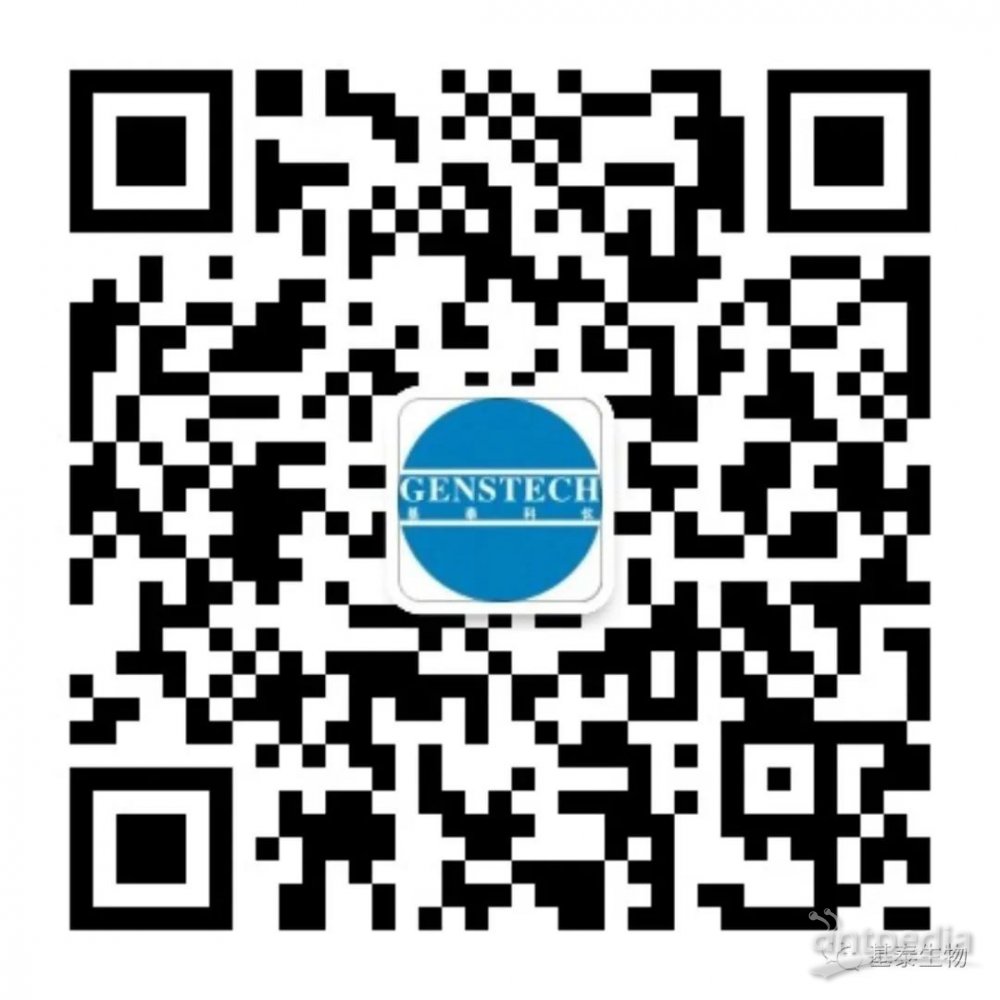 qrcode_for_gh_58de3ff6d109_1280.jpg