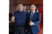 从光学加工到高端制造：凯鑫光电如何升级精密检测能力 | 千里“追光“之旅