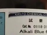 明尼克碱性蓝6B指示剂产品概述