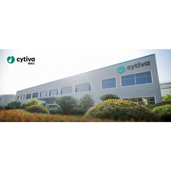 媒体聚焦｜高端仪器“桐庐造”！Cytiva本土制造能力再升级