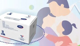 新品发布|脊髓性肌萎缩症（SMA）基因检测试剂盒获证重磅上市