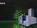 新品应用速递1」全新精确质量液相质谱系统ZenoTOF 7600系统
