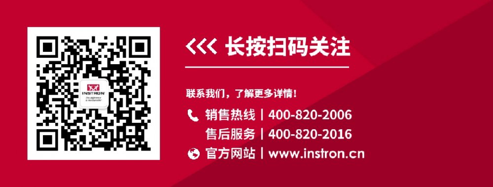 长按扫码关注GIF-新-GIF.gif