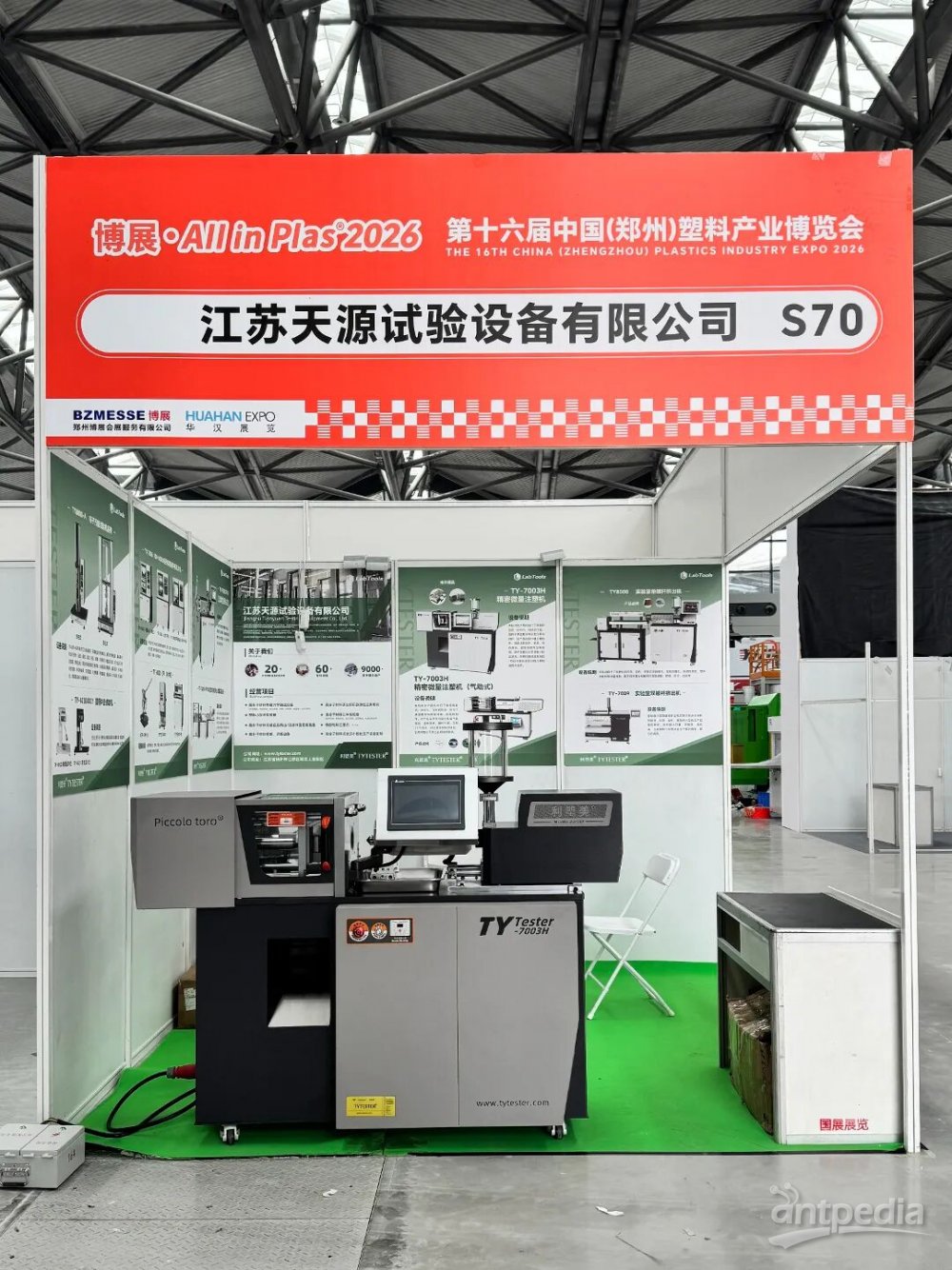 微信图片_20260327085808_354_9.jpg