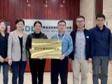 校企合作 | 东莞理工学院与雪迪龙公司深化产学研融合交流