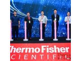 重磅直击 | 赛默飞第二届中国人群队列研究大会暨MAPCGA芯片发布会隆重召开！