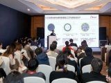 DeviceChina 2021 | 海狸首席科学家黄明贤博士受邀作为演讲嘉宾出席会议