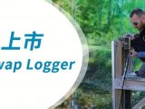 新品上市 | ProSwap Logger单端口监测水质仪
