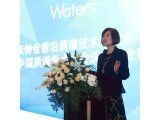 沃特世携新品亮相中国质谱学术大会，解锁科研创新更多可能