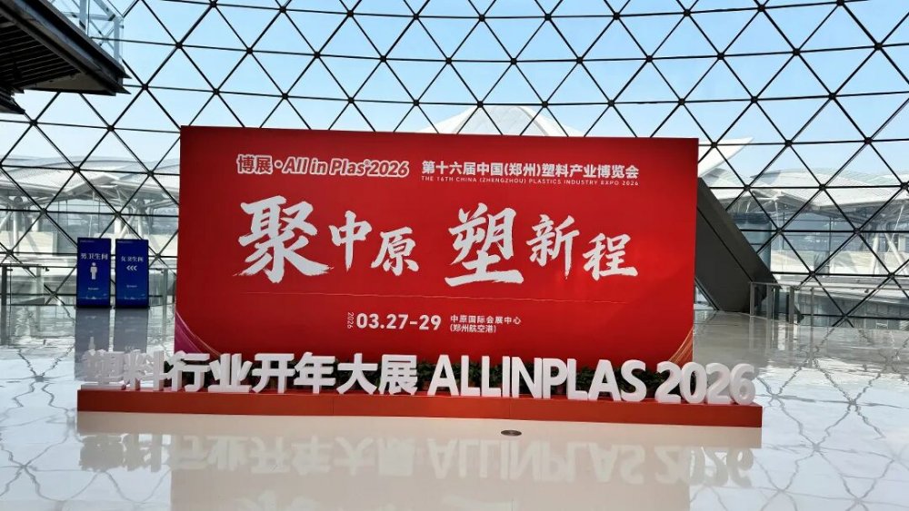 微信图片_20260327085804_352_9.jpg