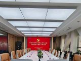 党建活动|天隆科技党支部开展组织生活会会前学习