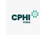 展会进行时 | CPhI & P-MEC China 2023全球制药年度盛会 大昌华嘉与您共启新征程！