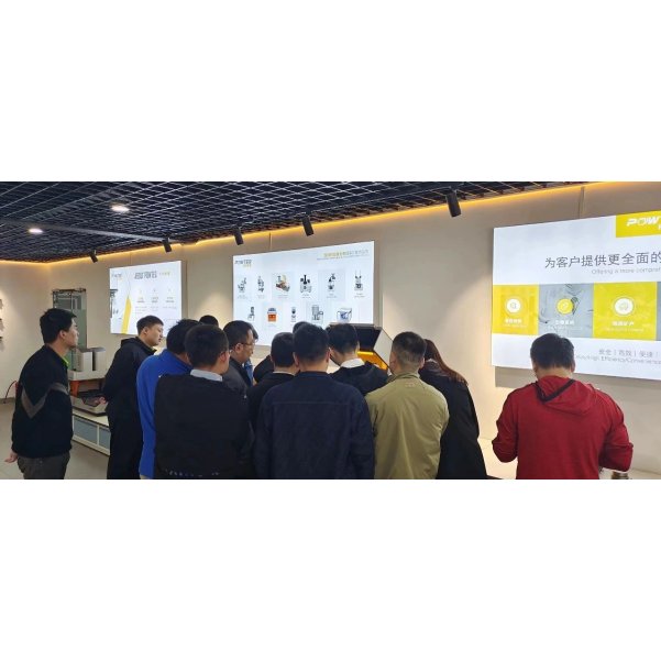 拥抱变化·合作共赢：格瑞德曼2023年度代理商大会圆满结束