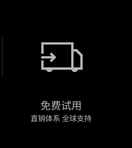 6画板 30_4@2x.png