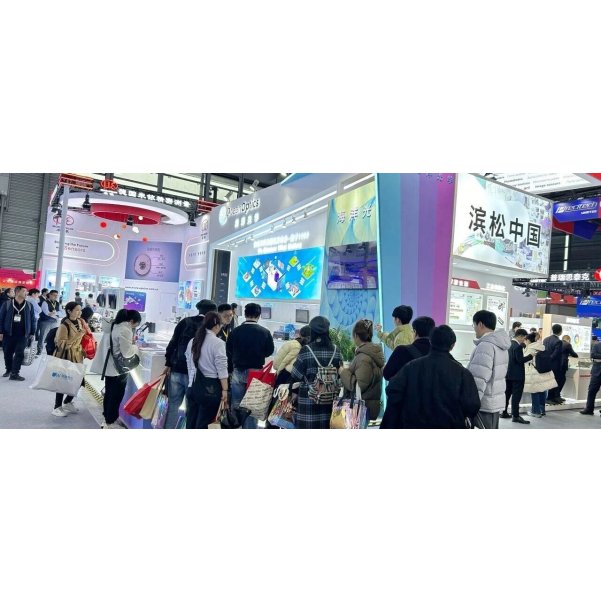 海洋光学慕尼黑光博会，前沿科技触手可及！