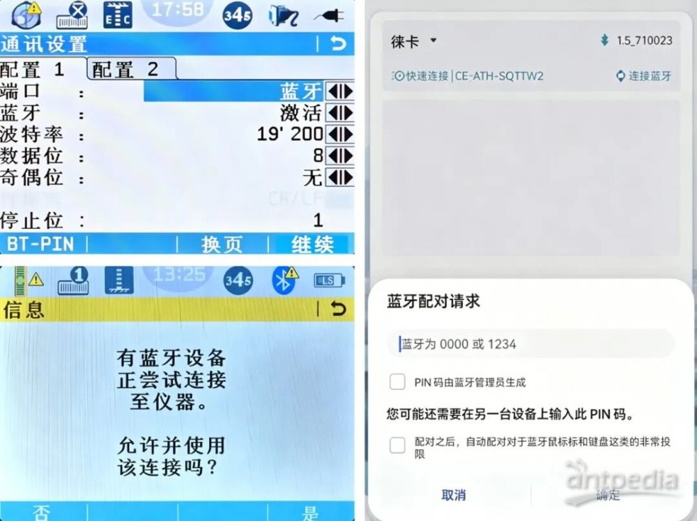 图片6.jpg