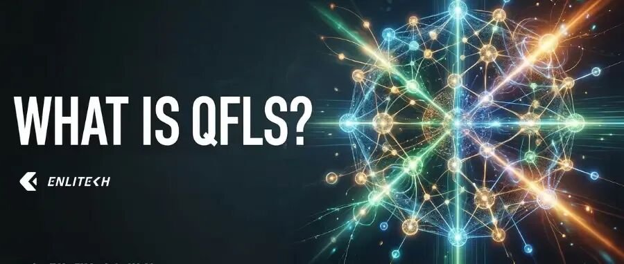 blog_FAQ_what is qfls_enlitech