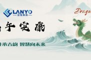 粽叶承古韵 智慧向未来