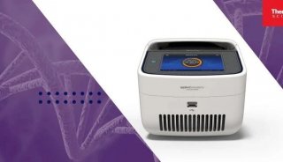 新品上市——赛默飞首款国产梯度PCR仪，文末有奖调研