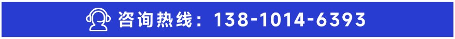 资源 217三季度图标.png
