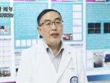 四川大学华西医院步宏教授话中国病理的「机遇」与「挑战」