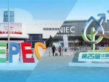 精彩回顾 | 四方仪器焕新亮相北京CIEPEC 2024与上海IE Expo 2024