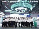 Analytica China 2023，睿科集团带您沉浸式逛展！