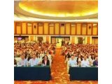 精彩回顾 | 第四届中国生物物理学会代谢生物学分会学术研讨会