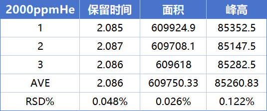 企业微信截图_1777279722794.png