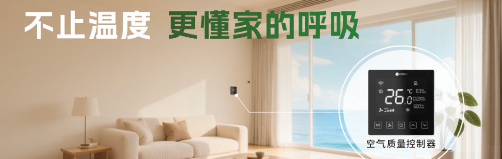 微信图片_20251113111853_733_47.png
