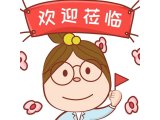 DIQC2022杭州站——大曹三耀期待您的莅临
