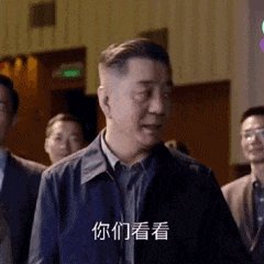 ceeb653ely8gqeqfyn2rzg206o06ots7.gif
