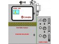 在线式天然气/石油总硫分析仪