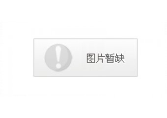 飞秒激光整形系统