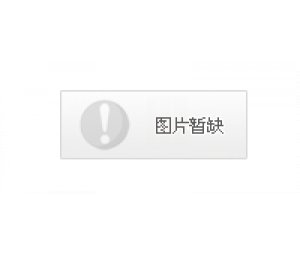 重型圆锥四爪夹